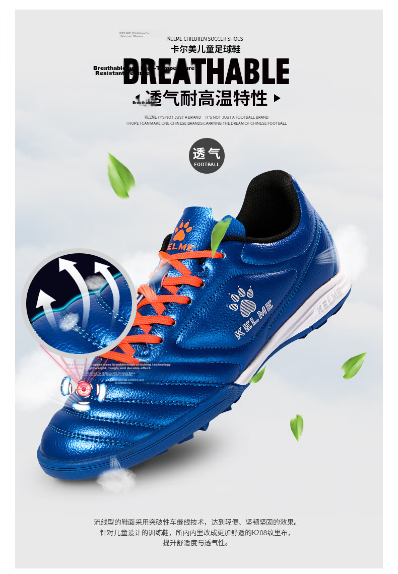 KELME Soccer Shoes for Men And Youth, Competition TF Turf Cleats, Student Breathable Non-Slip Football Boots, White/navy Blue, Size 34 11