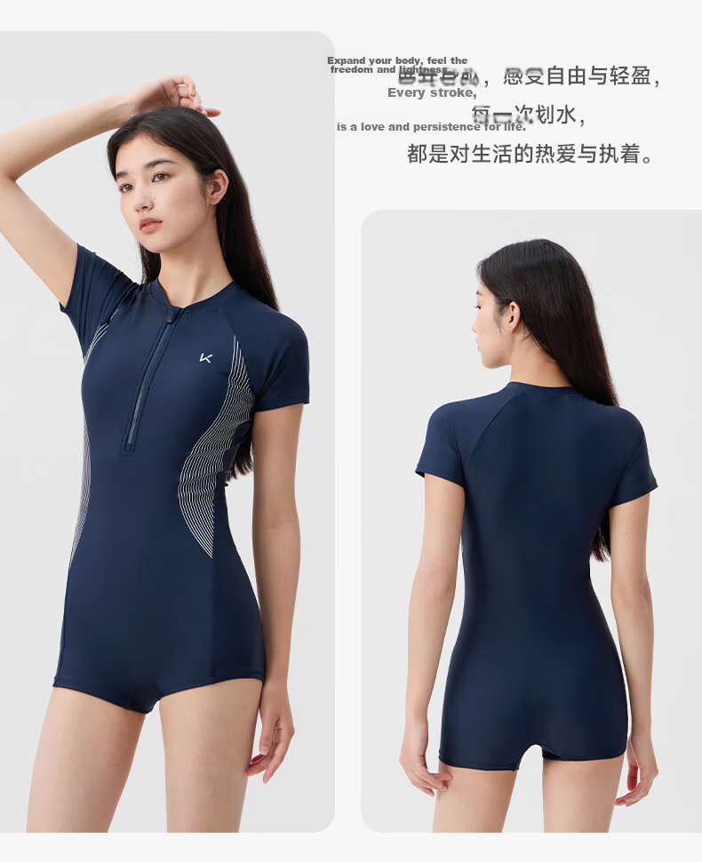 Keep Women's Professional One-Piece Swimsuit, Square Leg, Competitive Speed, Conservative, Plus Size, Hot Spring Swimwear 047, Gray Blue, L 16