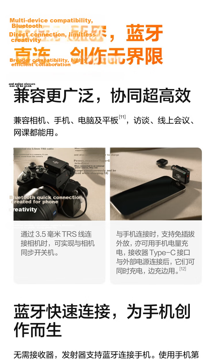 DJI Mic Mini Wireless High-Quality Noise-Cancelling Lavalier Microphone for Android, Apple iPhone 15-17 Series, and Cameras - Dual Channel with Charging Case 11