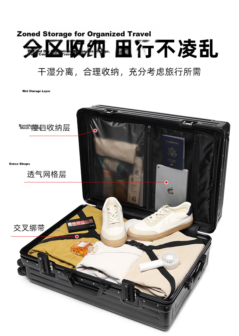 Baishikele Luggage, Aluminum Frame Suitcase for Men And Women, 28-Inch Travel Case, Large Capacity, Universal Wheels, Student Business Password Lock Leather Suitcase 13