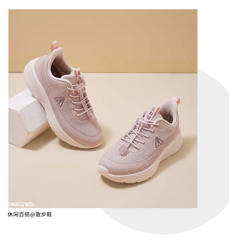 Zulijian Elderly Women's Shoes Autumn 2026 New Slip-On Lightweight Comfortable Walking Shoes for Mom 9210 Pink Size 39 10
