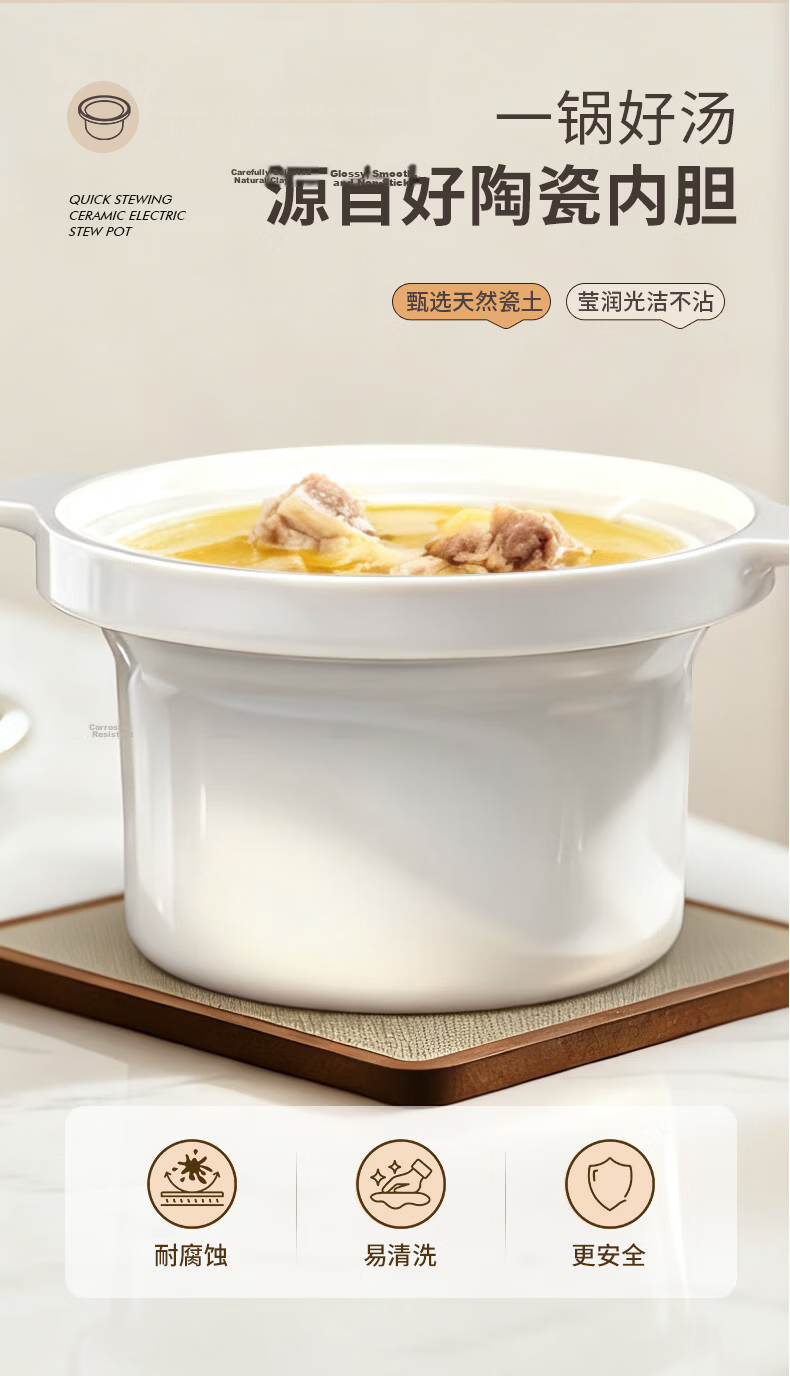TONZE Electric Stew Pot Soup Cooker Boiling Stew Series Household Ceramic Stew Pot Fully Automatic Porridge Cooker Direct Stew Pot Electric Stew Pot Soup Cooker 4-8 People 5L DDG-50DF 7