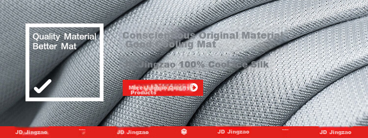 JD Jingzao 250D Milk Silk Soft Cooling Mat Ice Silk Three-Piece Set Antibacterial Class A Washable 1.8*2m Iceland Gray 2
