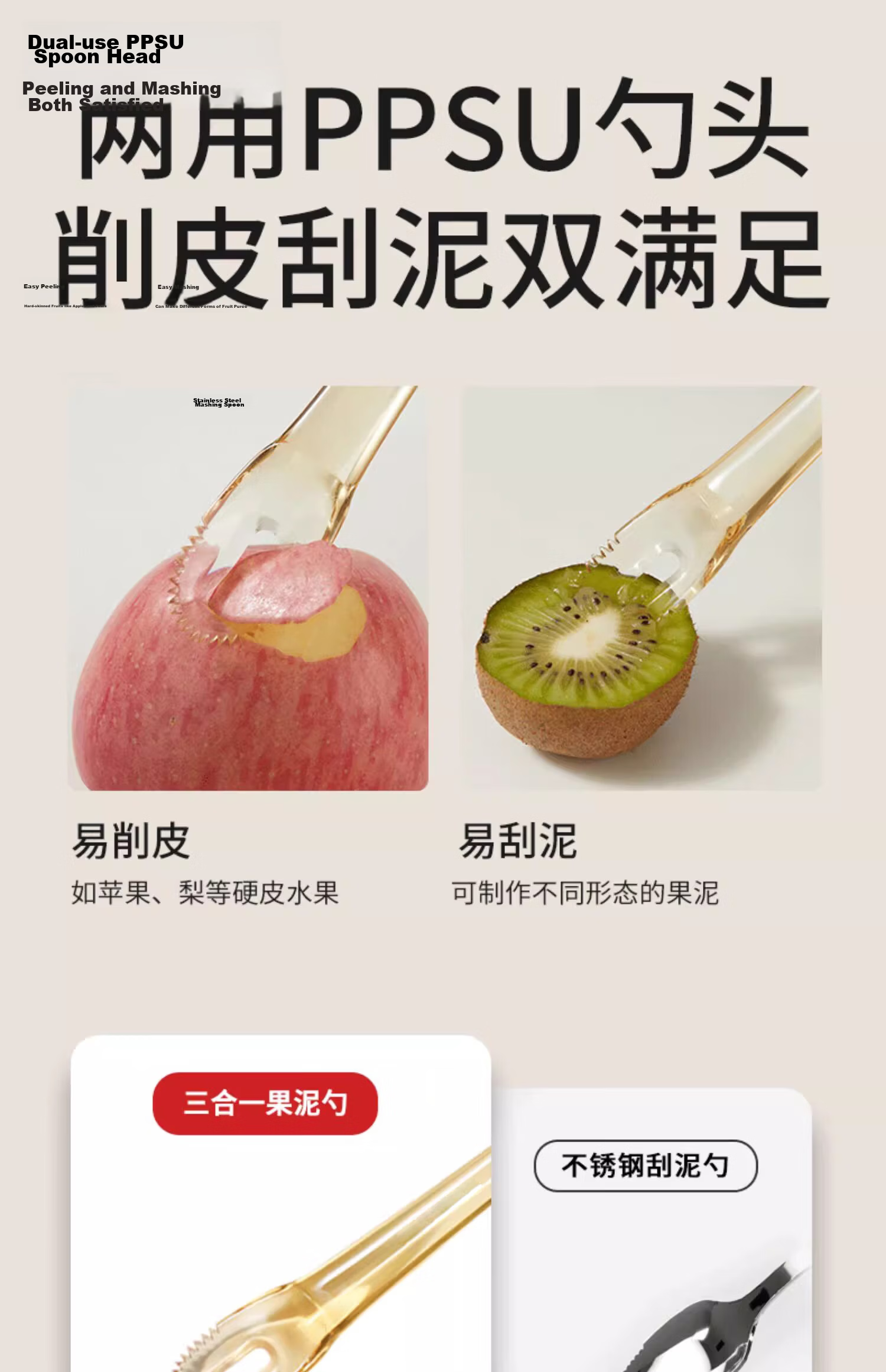 Licheers Baby Straw Bowl Infant Soup Drinking Straw Supplementary Food Bowl Children's Water Feeding Rice Cereal Straw Cup 5