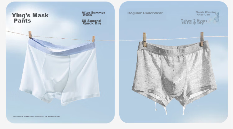 Ying's Student Sports Sweatpants Lenzing Modal Boys Moisture-Wicking Antibacterial Children's Underwear 9