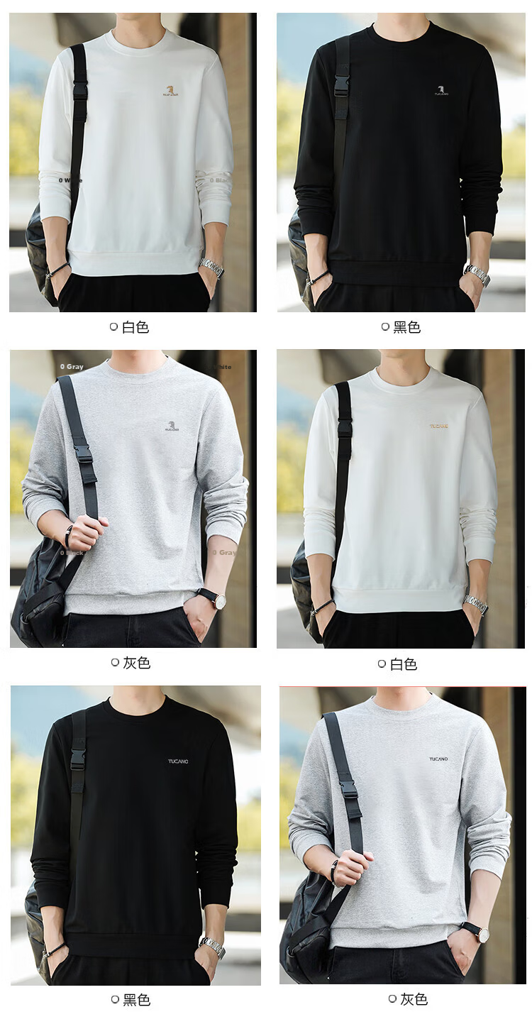 TUCANO Sweatshirt, Men's Trendy Loose Round Neck Long-Sleeve T-Shirt, Base Layer, Student Fashion Casual Pullover Top, Men's Clothing 6