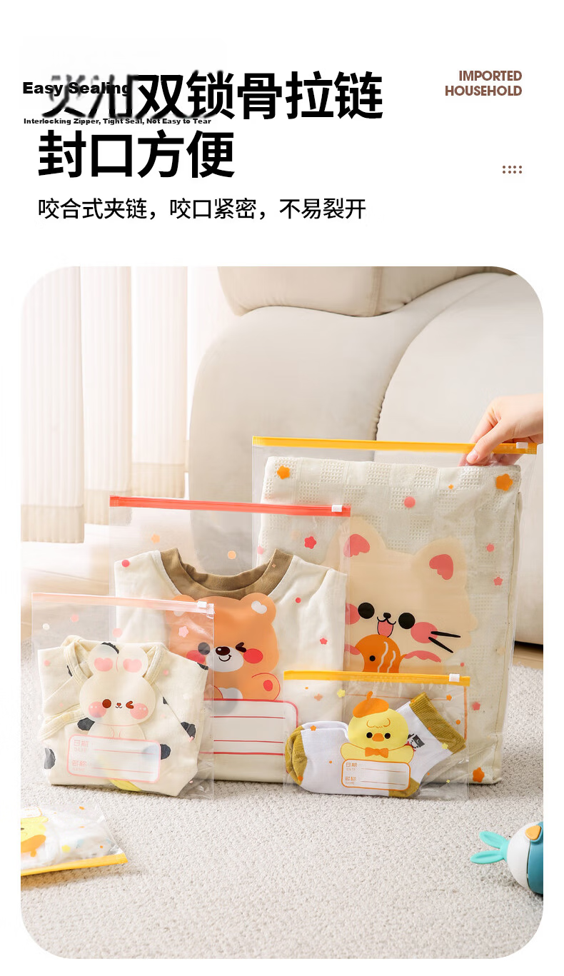 Jinghuisichuang Travel Storage Bag, Luggage Organizer, Thickened Waterproof Frosted Transparent Compartmentalized Packing Cubes 9