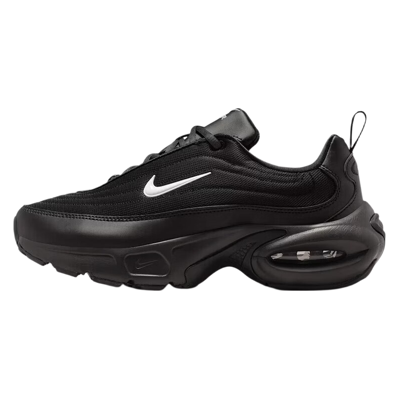 Nike Women's Casual Shoes Air Max Portal HF3053-103 White Black Size 37.5