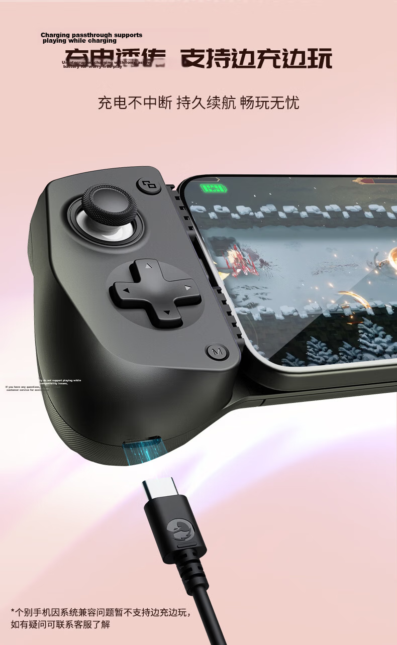 GAMESIR X5 Lite Stretch Game Controller for Mobile Phone, Type-C Portable Gaming Controller for IPad And IPhone 15, Apple Android Mobile Game Accessory, Delta Action Zero 11