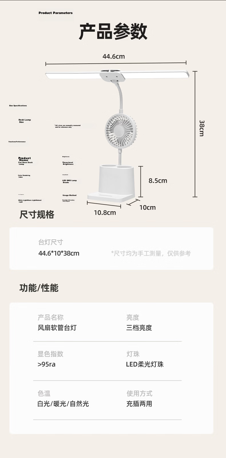 Jingqian Desk Lamp, Eye Protection Lamp, Student Study Lamp, Reading Lamp, Dormitory Desk Lamp, Rechargeable Desk Lamp, Children's Eye Protection Lamp 13
