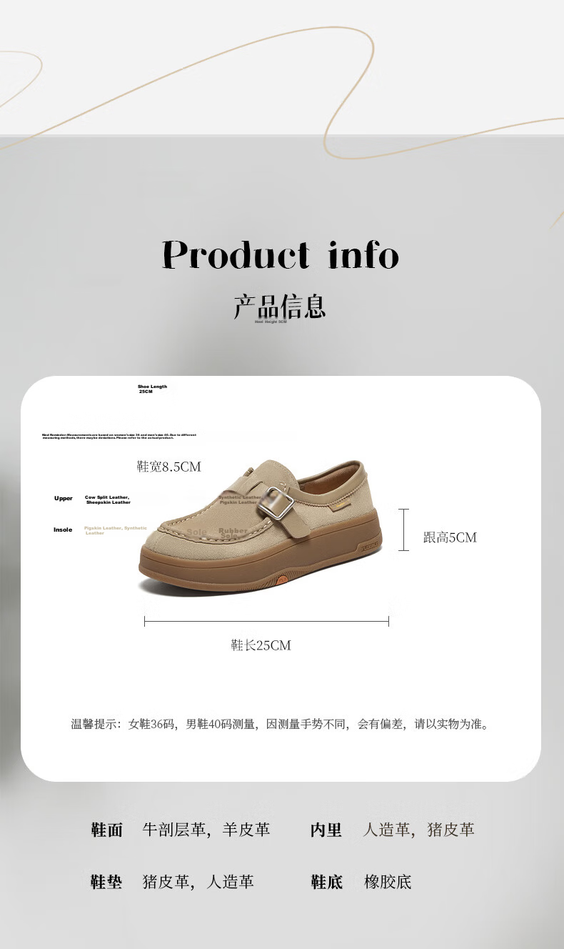 Bata Women's Shoes, Spring Autumn Winter British Style Cowhide Leather Comfortable Slip-On Mules AYR22AH5 20