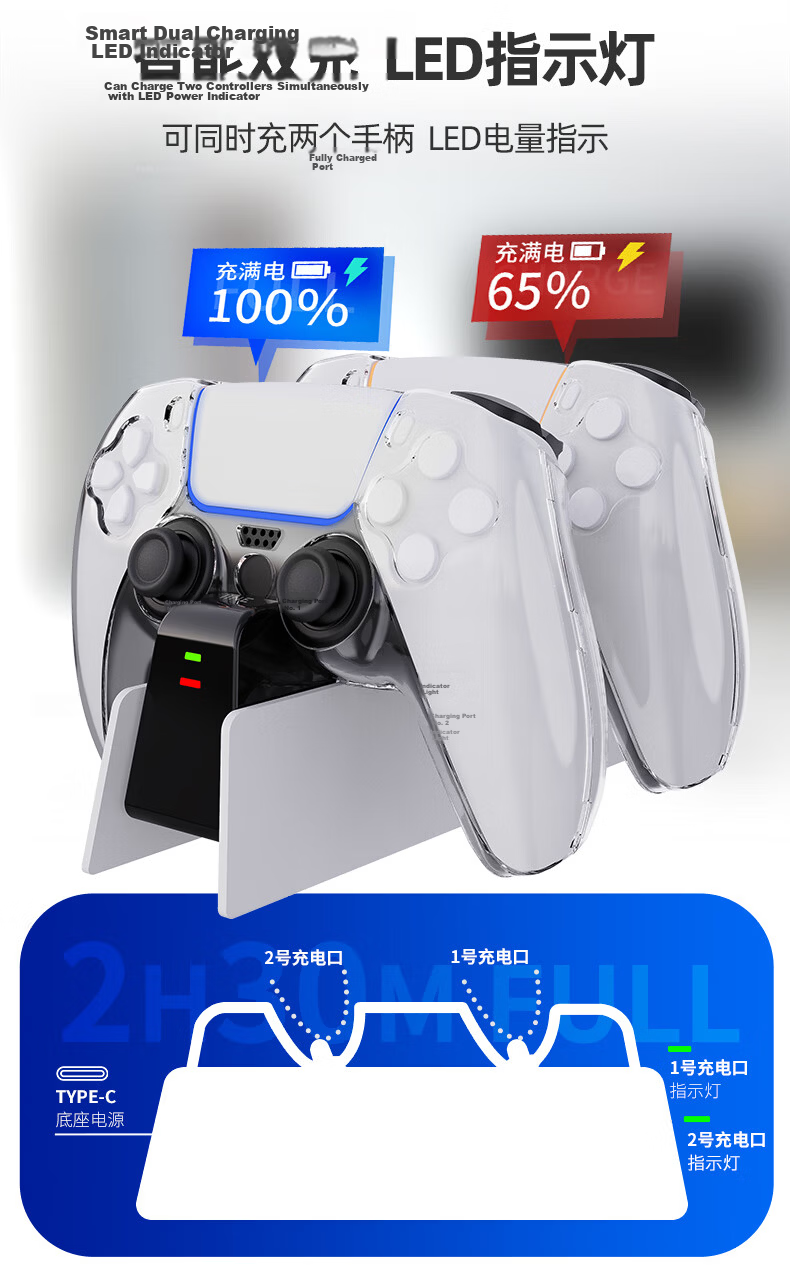 Liangzhi [IINE] Silicone D-Pad Cover for PS5/Switch Pro Controller, Xbox/PS4 Anti-Slip Sweat-Proof Replacement D-Pad Cap, PS5 Gaming Accessories L430 4