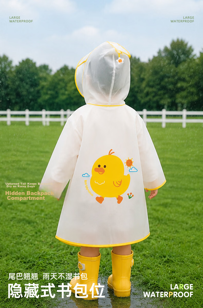 Babyprints Children's Raincoat, Full-Body Rain Poncho for Boys And Girls, Kindergarten Rainwear, Cape-Style Elementary School Student Raincoat, Yellow XXL 5
