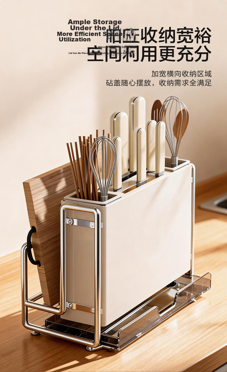 JD Original Knife Holder, Knife Storage Rack, Cutting Board Holder, Chopstick Tube, Kitchen Knife And Pot Lid Organizer [Drainable] 7
