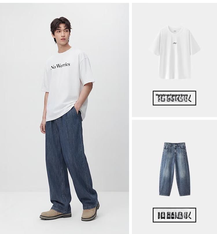 Semir Men's Summer Pure Cotton Skin-Friendly Wide-Leg Jeans 2026 Elastic Waist Drawstring Pleated Trousers 109326124109 9