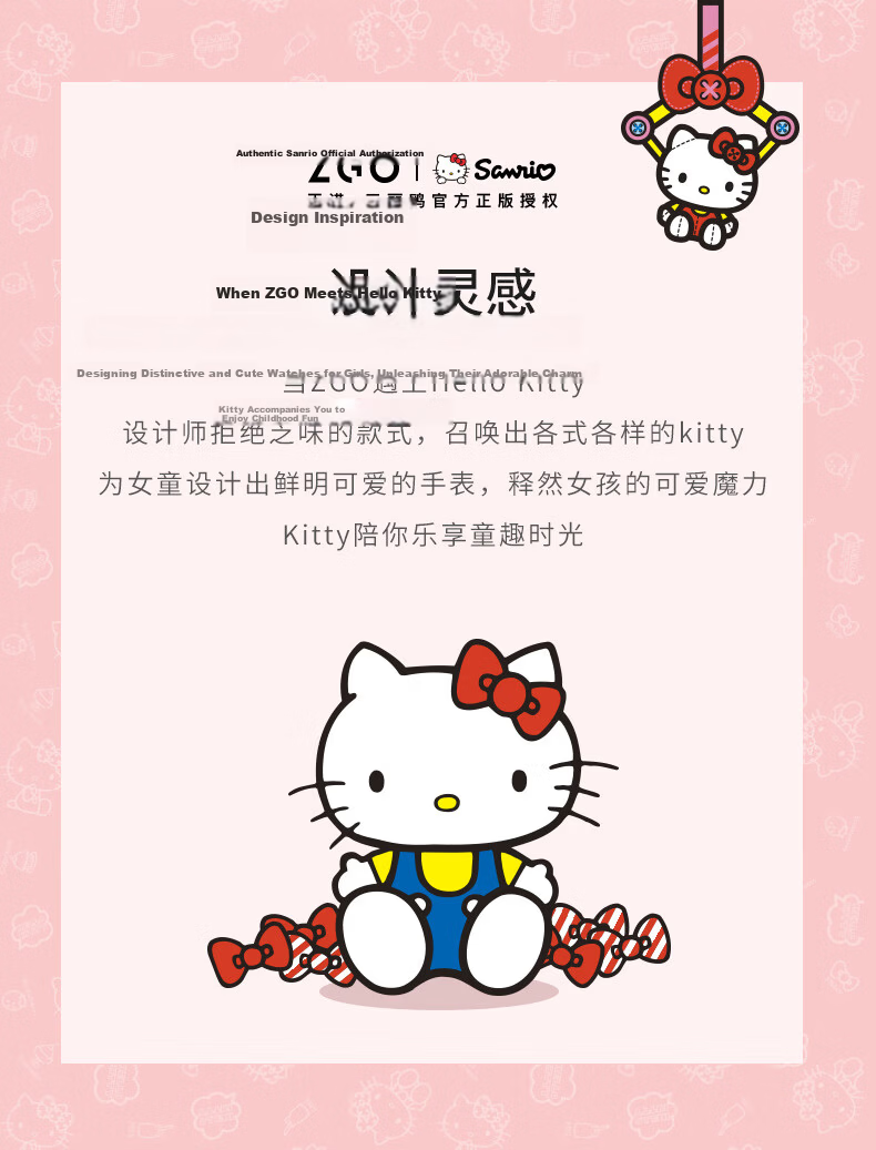 ZGO Children's Digital Watch for Girls, Elementary and Middle School Students, Age 6-12, Birthday Gift 8551 5
