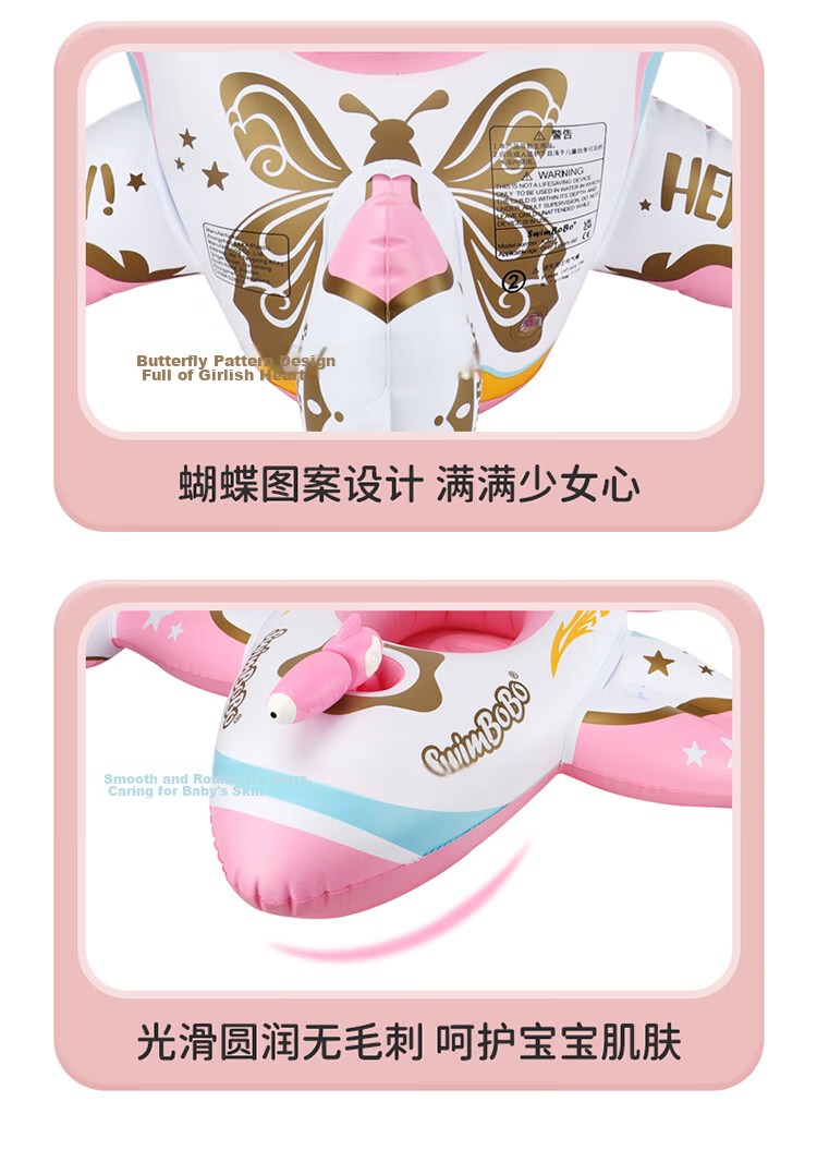 Swimbobo Baby Swim Ring, Cartoon Children's Swim Ring, Pink Little Car Baby Seat Boat Swimming Equipment Seat Ring K2004 10