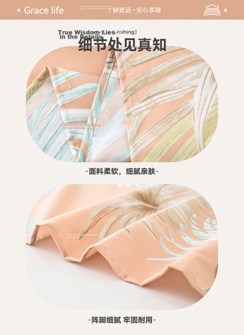 Grace Class A 7A Antibacterial Waterproof Solid Color Bed Sheet, Children's Urine-Proof Bedding, Gentleman Gray, 160*230cm 8