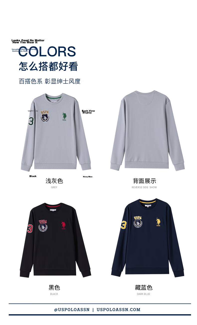 U.S. POLO ASSN. Men's Sweatshirt Autumn Crewneck Trendy Loose Long Sleeve T-Shirt Casual Top Navy Blue M 23