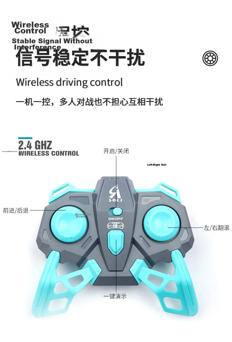 Yijan Kids Remote Control Car Toy Drift Electric Climbing Stunt 4WD Off-Road High-Speed Racing Car Birthday Gift for Boys 8