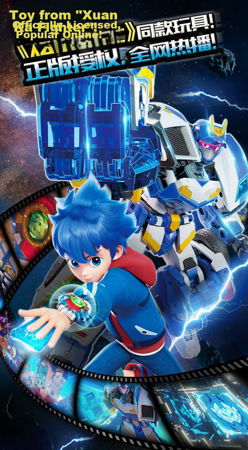 Zhankao Xuan Card Fighter Toy Boys King Kong Transforming Mecha Car Blue Lightning Children's Gift 2