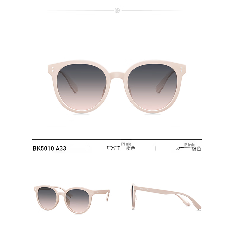 BOLONBOLON Cat Eye Sunglasses UV Protection Sun Glasses for Men, Women, and Kids BK5010A62 11