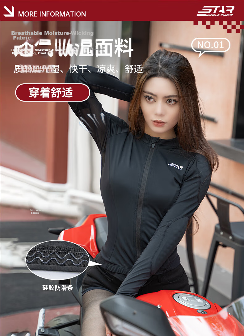 Star Knight Motorcycle Riding Jacket for Women Summer Armor Mesh Breathable CE Protective Gear Motorbike Anti-fall Jacket Black Size S 3