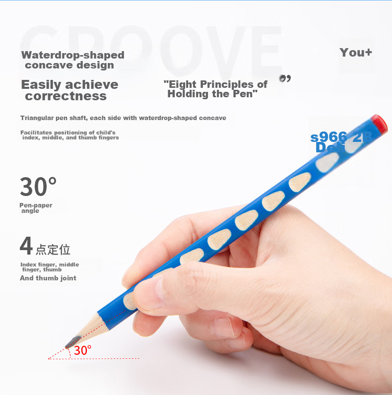 Deli 12-Pack 2B Extra Thick Hole Pencil Barrel Easy Grip Natural Wood Children's Corrective Pencil Drawing Doodling Exam Sketching Student Handwriting Practice Back to School Stationery 7