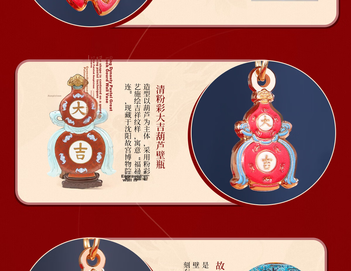 Gongli Gongwai Beijing Temple of Heaven Hall of Prayer Metal Refrigerator Magnet Nanjing Xi'an Hangzhou Palace Museum Cultural Tourism Landmark Souvenir Birthday New Year Gift Party Favor 17