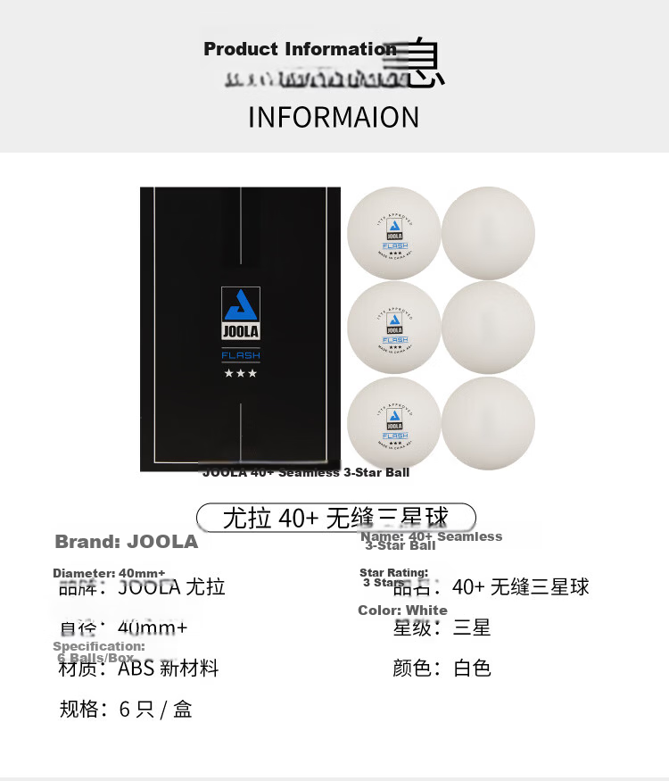Yola Yola Yola Table Tennis Samsung 3-Star Seamless Ball New Material 40+ Competition Ball 18-Pack 12