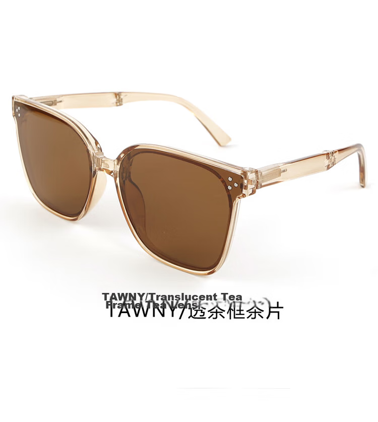 FESETE Folding Sunglasses, UV Protection Glasses for Men And Women, Driving Sunglasses, Light-Blocking Sunglasses for School 14