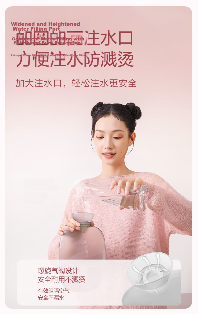 JD Original Warm Planet PVC Water Bag 1L, Hot Water Bottle, Hand Warmer, Belly Warmer, Water-Filled Bag 9