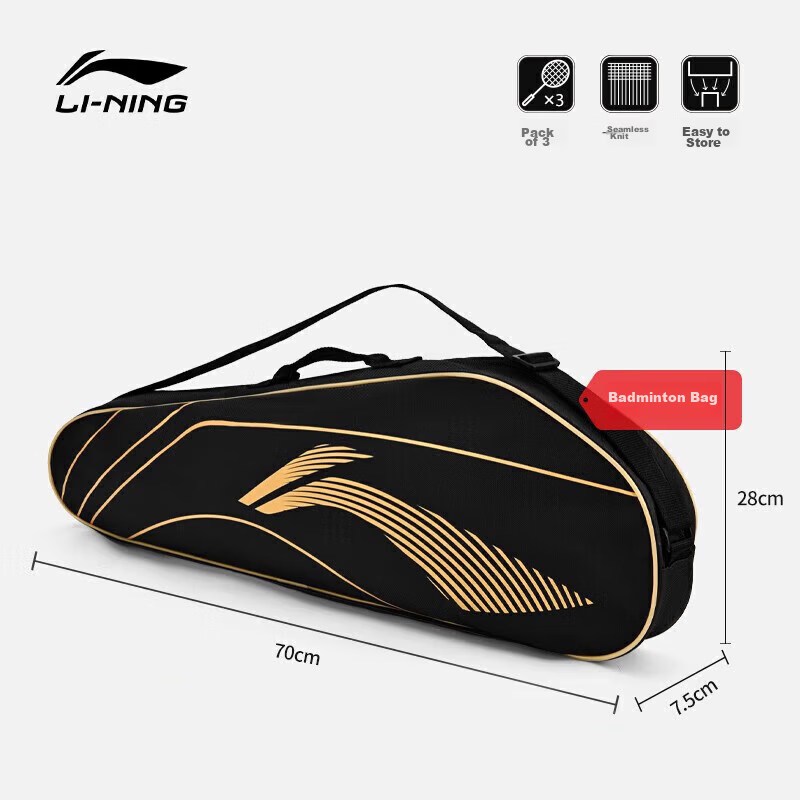 LI-NING Badminton Racket Bag Large Capacity 2/3 Rackets Shoulder Bag Unisex Tennis Racket Case Multifunctional Racket Bag