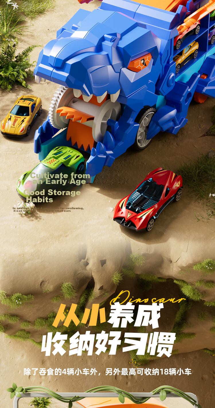 Snaen Children's Dinosaur Toy Car, Ejection Track, Transforming Alloy Car, Birthday Gift for Boys Aged 3-6 Years Old 6