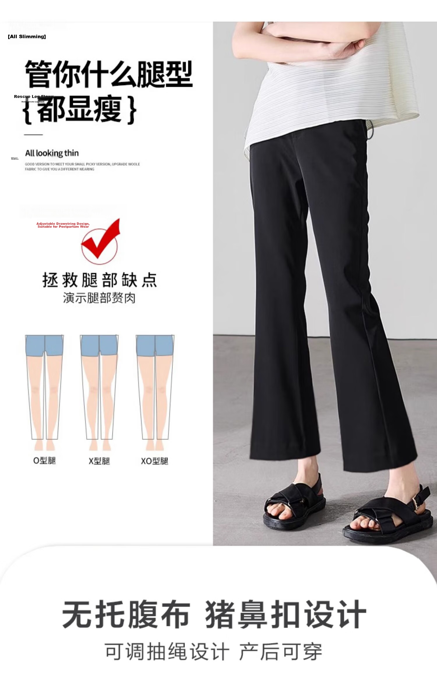 JOYNCLEON Maternity Pants Summer Thin Flared No Belly Support Long Pants Petite Maternity Wear Black XXL Jyk181766 12