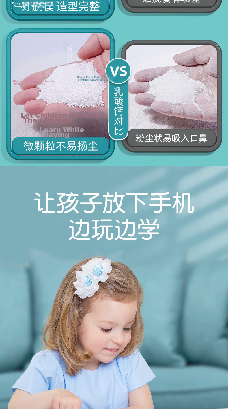 Letide Children's Water Elf Magic Water Baby DIY Craft Kit for Ages 3-6 Parent-Child Toy Children's Day Gift 4