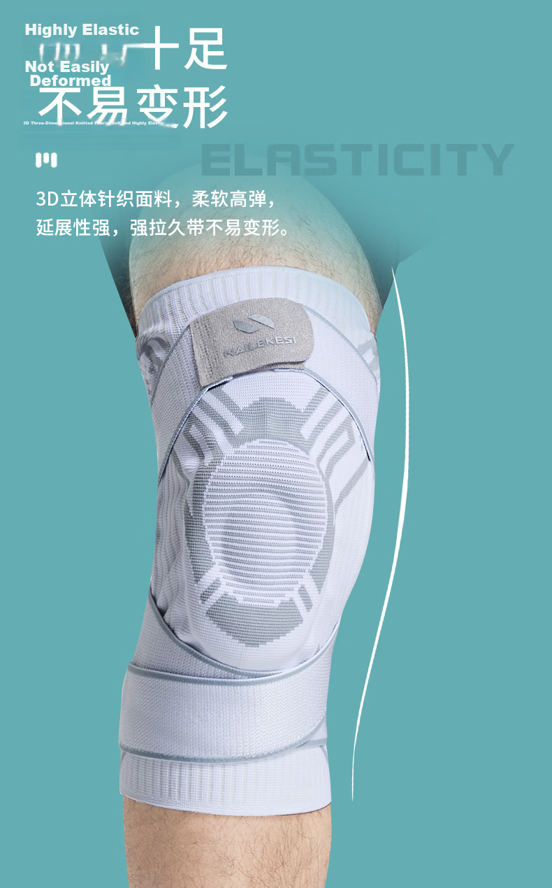 Nailikes Professional Sports Knee Brace for Men, Joint Support, Meniscus Injury Stabilizer Strap, Compression for Badminton and Basketball 7