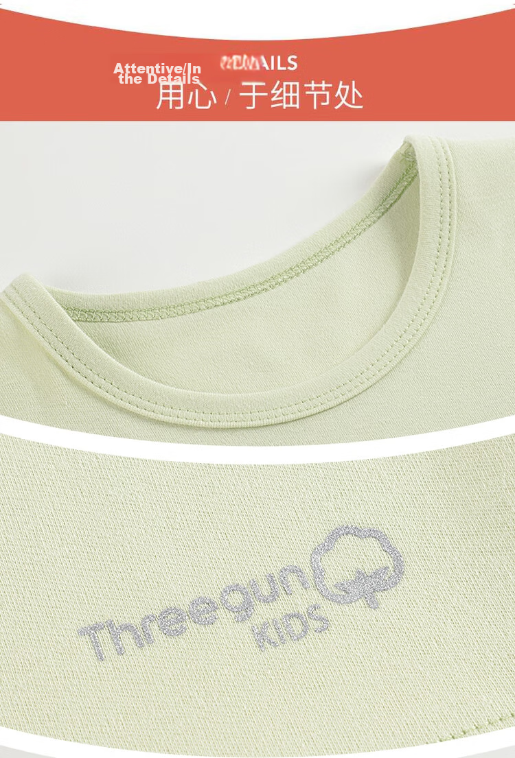THREEGUN Class A Antibacterial Soft Cotton Girls' Student Turtleneck Base Layer Thermal Underwear Set 29426D0 Light Orange 170 16