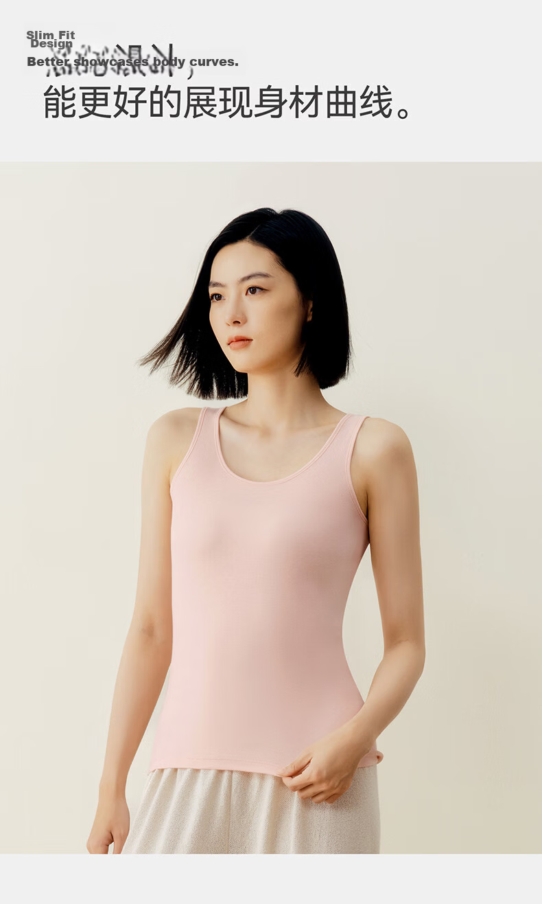 Threegun [7A Original Yarn Antibacterial] Pure Cotton Ribbed Stretch Vest Women's Basic Breathable Crew Neck Shirt 2-Pack 13