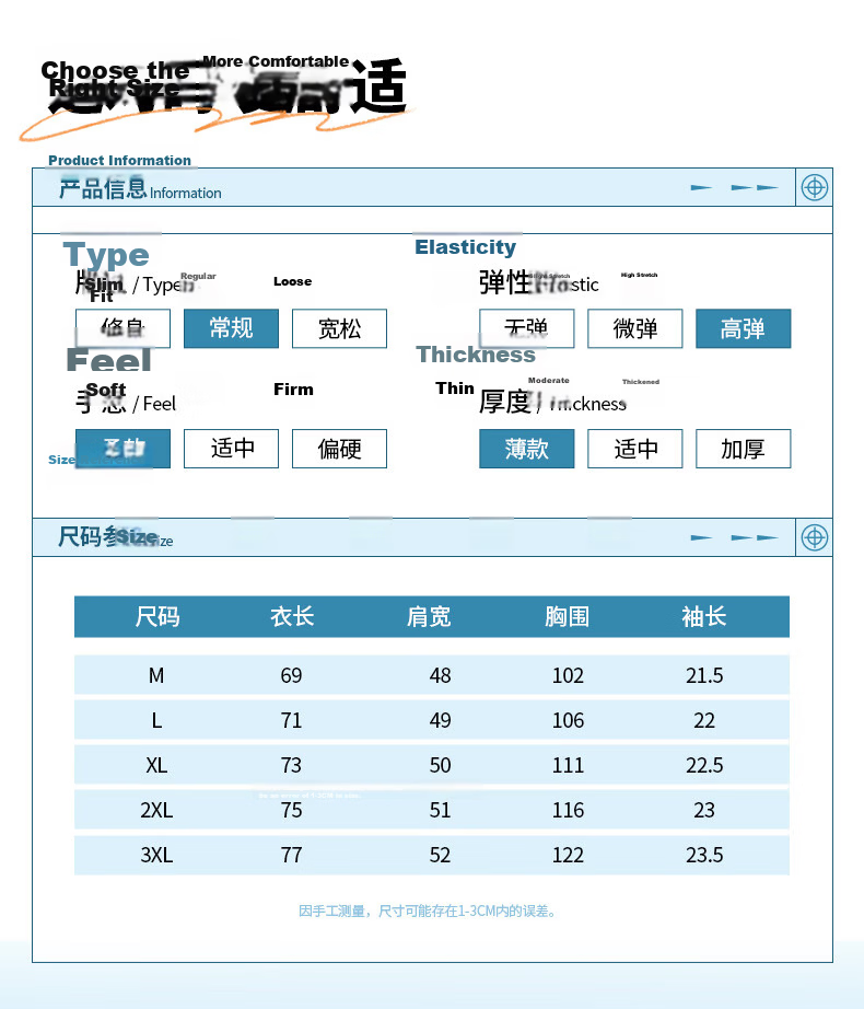 Jeanswest Men's Summer Breathable Quick-Dry Ice Silk Sun Protection Two-Piece T-Shirt and Shorts Japanese Style Simple Sportswear Set 15