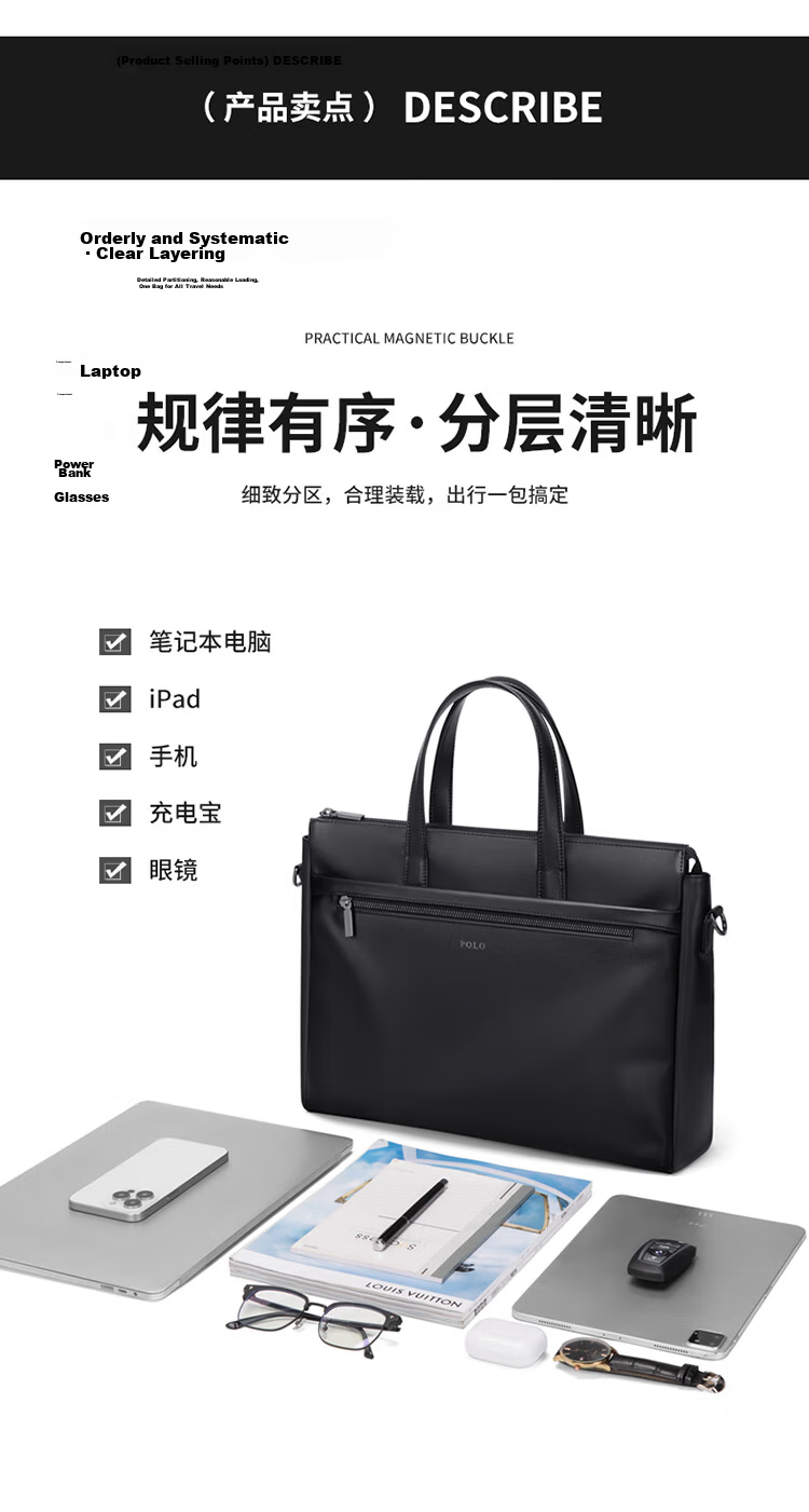 POLO Men's Business Briefcase 16-inch Laptop Bag Conference Shoulder Bag for Business Trip 5
