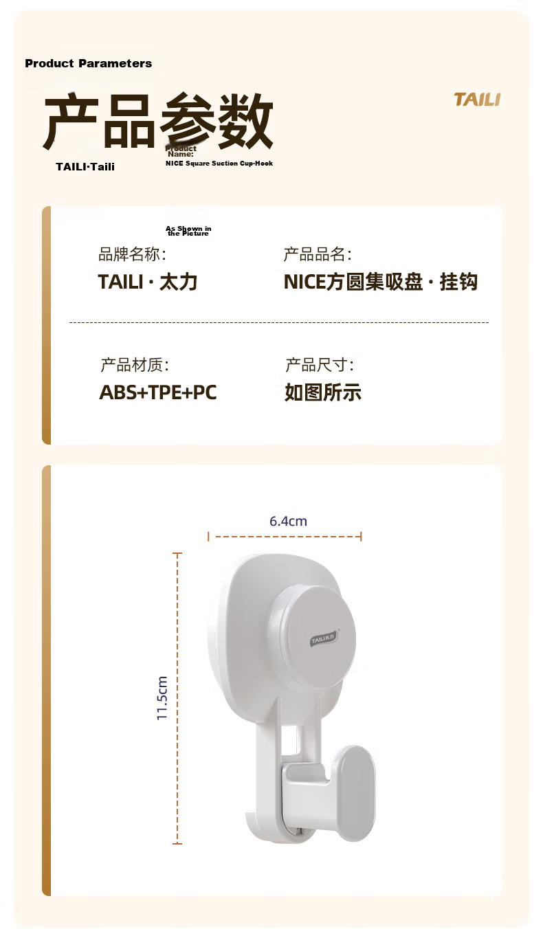 Taili Suction Cup Hooks, Kitchen No-Drilling Strong Adhesive Hooks, Door-Back Towel Rack, Bathroom Wall-Mounted Storage Rack Hooks 10