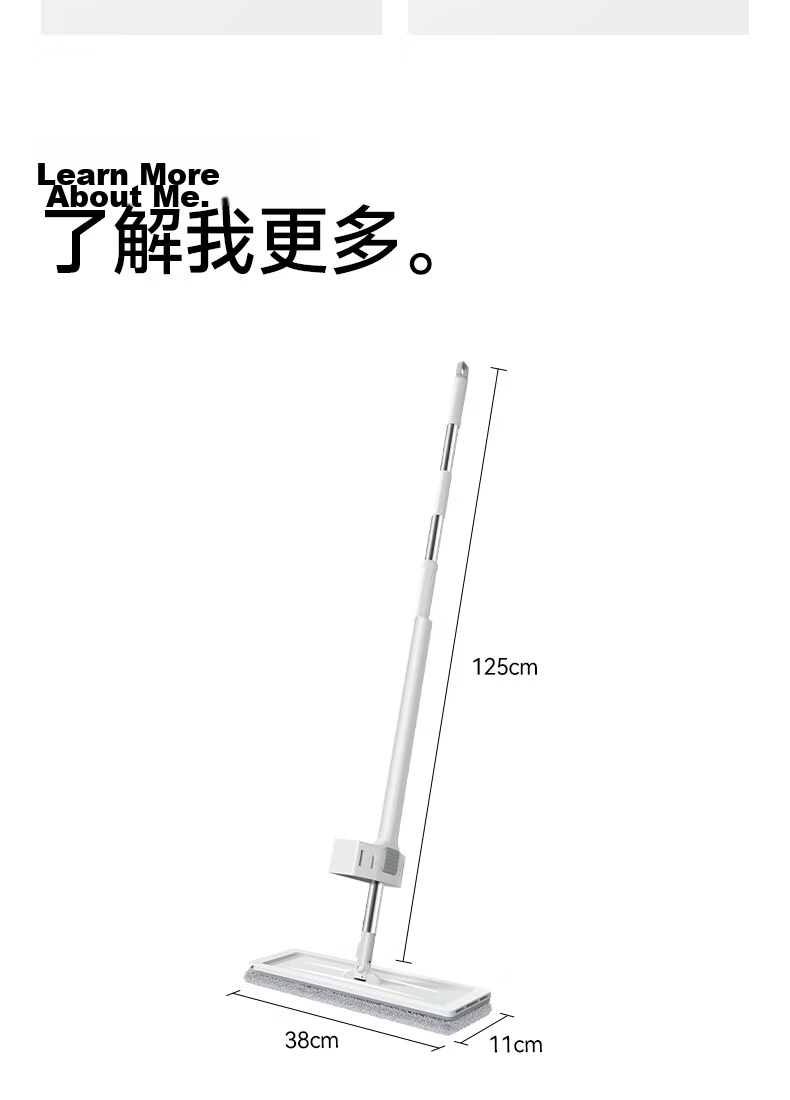 Mayflower Flat Mop 38cm 2 Cloths Household Hands-Free Cleaning Mop 2026 Floor Cleaning Tool 25