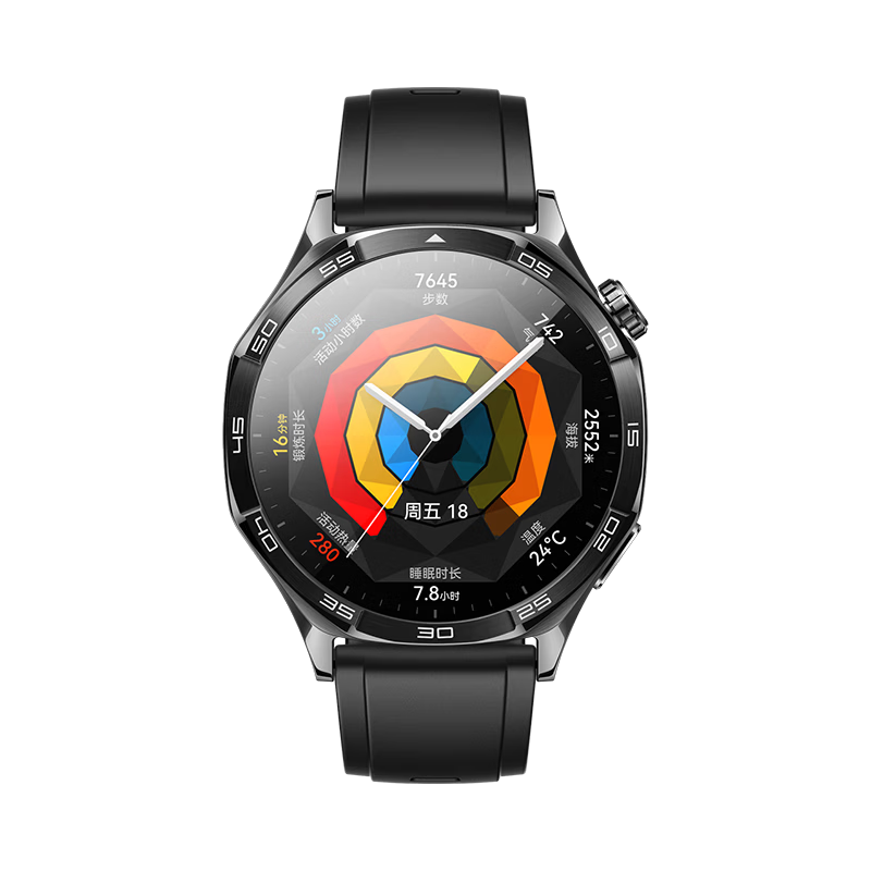 CangHua 3-Pack Screen Protector for Huawei Watch GT6/GT5/GT5 Pro/GT6 Pro/GT4 46mm Tempered Glass Full Coverage Ultra-Thin Anti-Fall Anti-Fingerprint Film