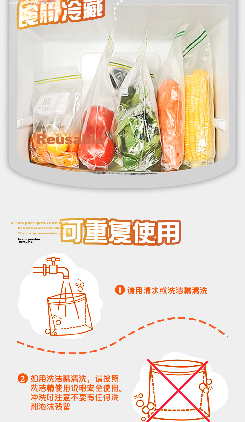 Miaojie Sealing Bags Large 15pcs + Medium 50pcs Total 65pcs Thick Food-Grade Kitchen Fresh-Keeping Bags 8