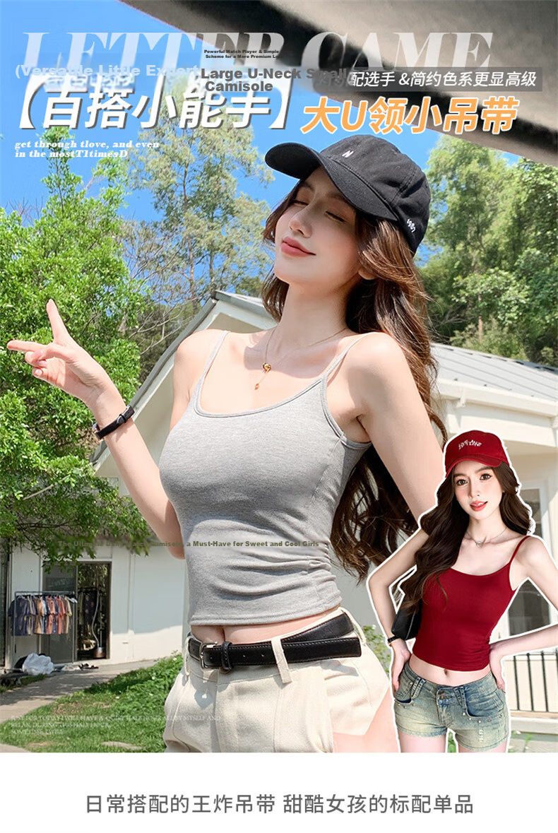 LangSha Red Spaghetti Strap Women's New Padded Sexy Sleeveless Tank Top Outerwear Qi Ji Red Shirt 1