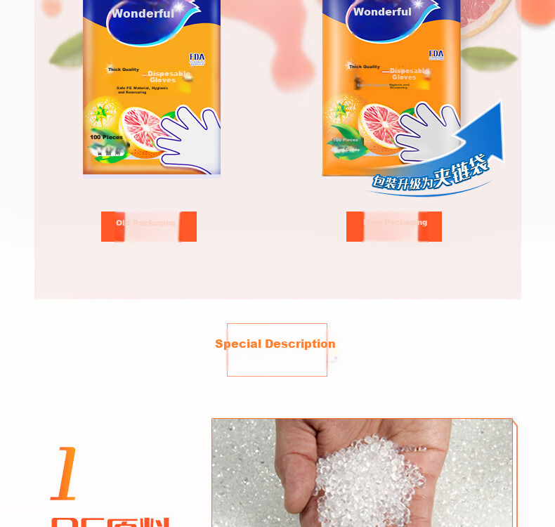 MIAOJIE Thick Disposable Gloves, 100 Pieces * 3 Packs, Pull-Out Style Durable, for Dining Table And Outdoor Cooking 3
