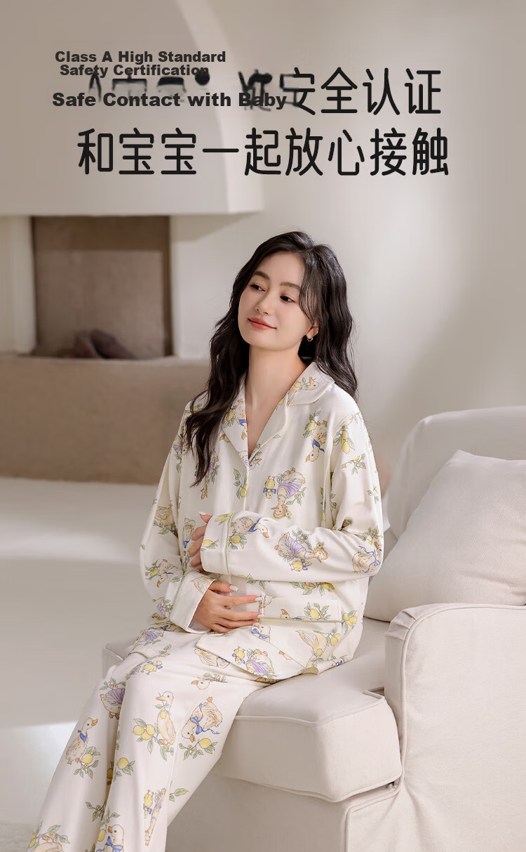 Aibaozi Maternity Postpartum Pajamas Spring Summer Pure Cotton Nursing Sleepwear Breastfeeding Clothes Homewear Moon Lemon Cute Duck L Size M475 5