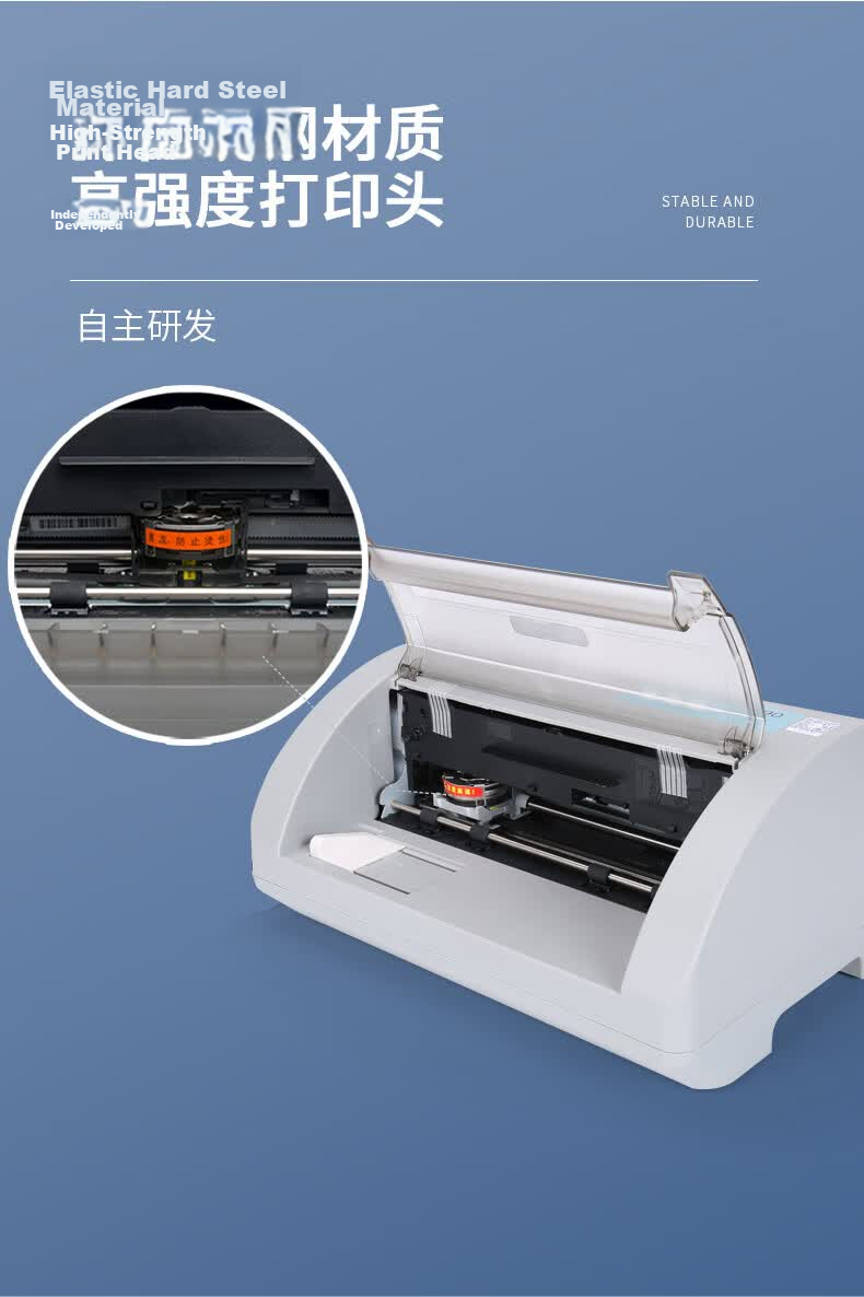 Grozziie TM690 Dot Matrix Printer, 82-Line Machine for Military Camp Tax Reform, 1+5 Receipt Printer, Electronic Bill And Shipping Label Printer for Office Use 5
