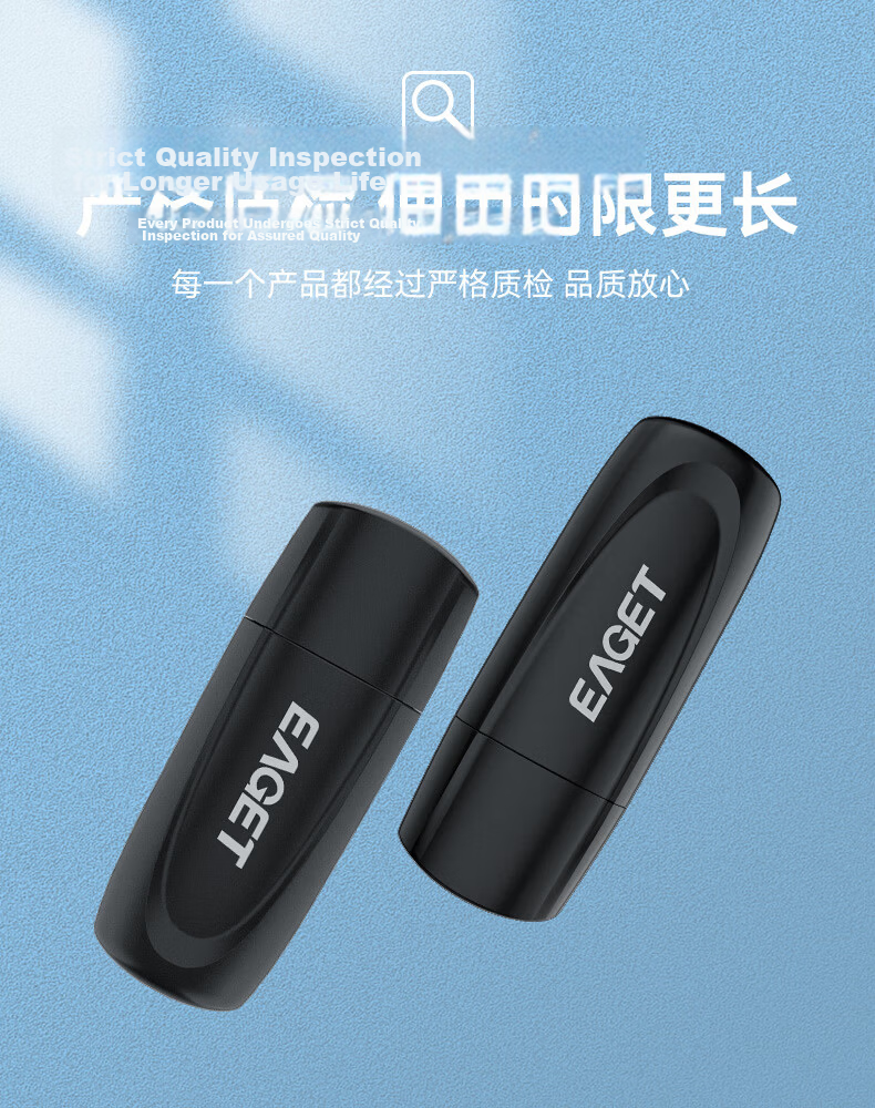 EAGET 8GB USB Flash Drive USB2.0 Bid Tender Mini USB Drive for Company Enterprise Bidding Portable Car Computer Phone Universal Thumb Drive F1 Thumb Drive 7